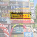 할아버지 돈까스