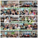 비산5동 행정복지센터 이미지