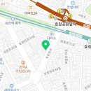 사파리공인중개사사무소 이미지