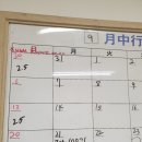 세왕요양보호사교육원