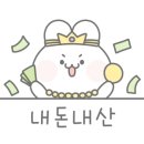 돈니꾸 이미지