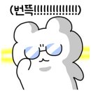 리얼소통발전소 이미지