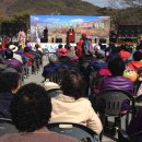 수도산 목통령 고로쇠 축제 열려, KTX김천구미역 참여 이미지