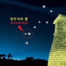 해병대 장단 사천강 이미지