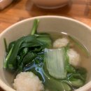 중식당쉬언
