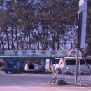 UR(경산시)-[한의대로]-하-2 | 재오픈한 경산 한우 맛집 [옛진못식육식당] 대구한의대맛집 내돈내산 솔직후기