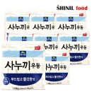 면사랑 - 북구 | 면사랑