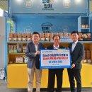 부산광역시교육청 이미지