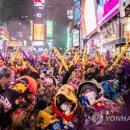 볼스퀘어 이미지