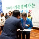 석곡1리 경로당 이미지