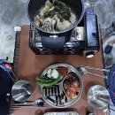 와이낫양양 이미지