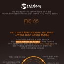연천모터스 이미지