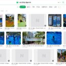 연지동-9 | 서울 무료 물놀이터 개장 - 성북구, 강북구, 종로구 - 보문동, 하월곡동, 장위동, 연지동, 번동