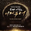(주)더클라세움
