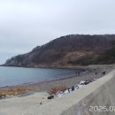 외양포해변 이미지