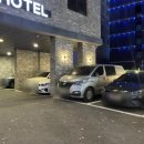 헤르메스모텔 이미지