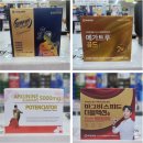 1층바로약국 이미지