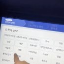 유명카 이미지