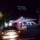 동대주유소 이미지