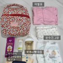 메이드컴퍼니(made company) | 기저귀파우치 조에컴퍼니 | 편하고 예쁜 핸드메이드 유모차가방 추천