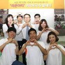 라온아띠 이미지