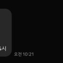 일성인포상가 이미지