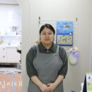 읍내동 빵실 당진시대
