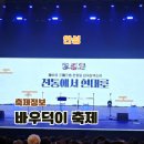 경기도 안성시립도서관 | 경기도 10월 가볼만한곳 2025년 바우덕이 축제 동아시아 문화도시 안성