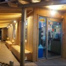 다미진횟집 이미지