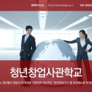 프로농장 이미지