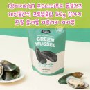 초록푸드 네이버블로그