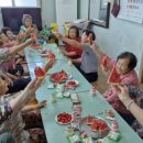 서오산경로당 이미지