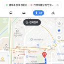 카앤피플샵남양주 네이버블로그