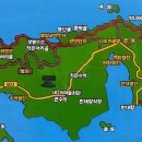 태안약국 이미지