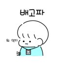 조은정육점 - 18282 | 조은정육점