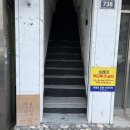 아씨다방 | 대구 동인동 느좋 카페 여름다방 후기