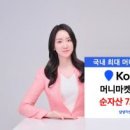 마켓프렌즈 주식회사 이미지
