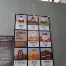 카페브라우니 이미지