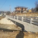 서곡리 소교량 7 프레시안