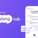 캐럿 - 전주시 완산구 홍산로 246 | 캐럿