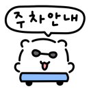 금남면_대평시장 입구 이미지