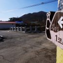 느린꼬부랑길 이미지