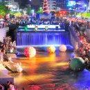 한강농축산