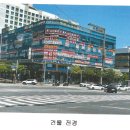 정관테라스빌딩 이미지
