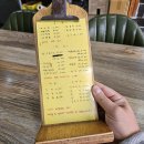 만세중식