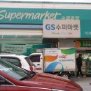 따삐오베이커리 - 성주군 성주읍3길 41 | 따삐오베이커리
