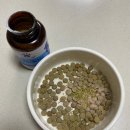 제이에이치바이오팜 이미지