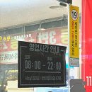 포시즌주유소 네이버블로그