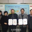 원광보건대학교산학협력단 이미지