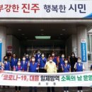 초장동16 이미지